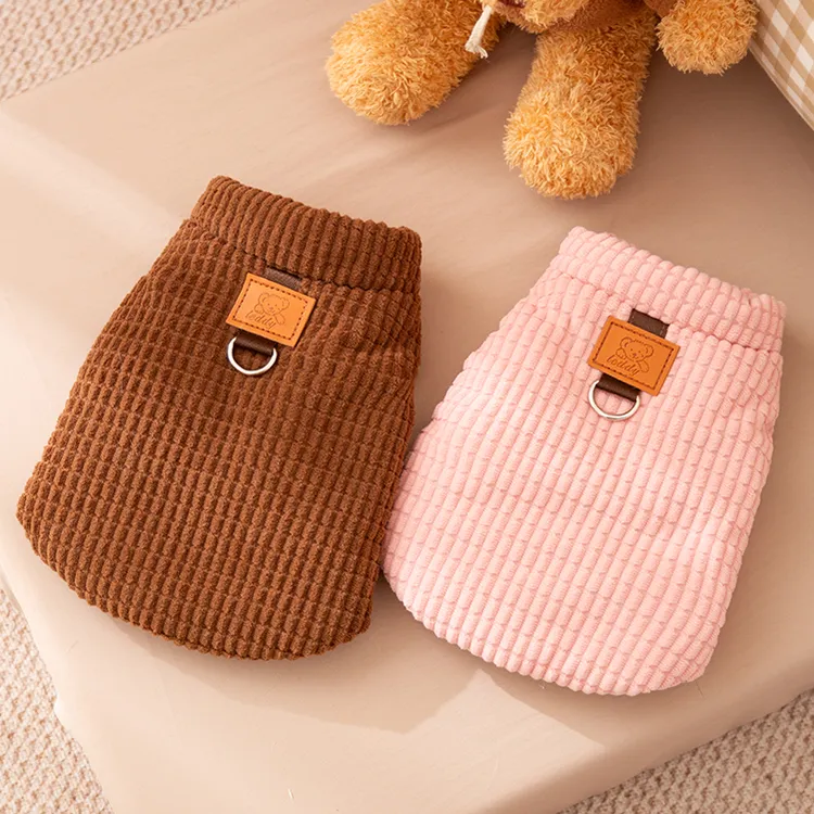 嬉皮狗宠物狗狗简约格子灯芯绒棉衣马甲秋冬小型犬狗保暖衣服6250