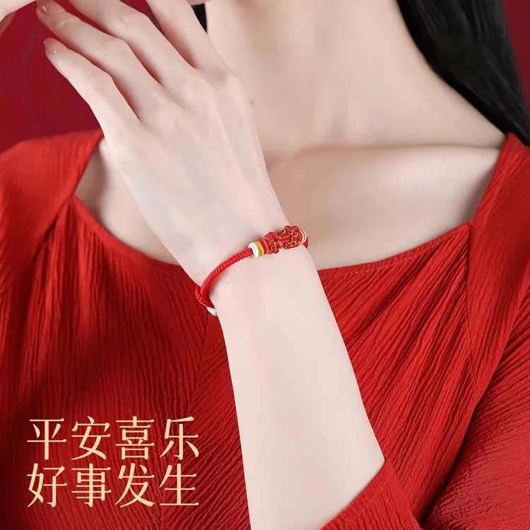 非金属布艺手链 桃花编织绳可穿黄金转运珠手绳红绳手编绳半成品