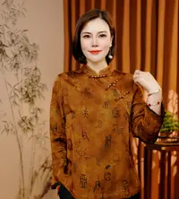 【茗清】2025新款秋季新中式T恤优雅气质款1385A