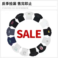 【反季捡漏 售完即止】STORMCREW2025设计款T恤短袖合集