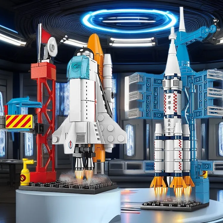 【福利有礼2】航天积木飞机火箭男生拼装益智玩具模型拼生日礼物