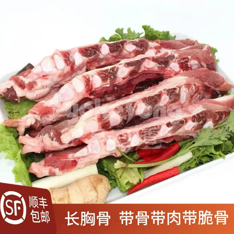 优选长胸骨 猪排边 软骨带肉带硬骨 整根发 排骨边脆骨肉