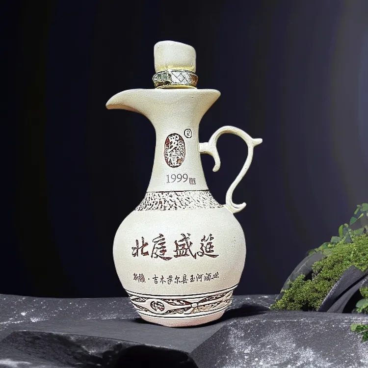 【乱哥专属】罗壹北庭盛筵2018年老酒