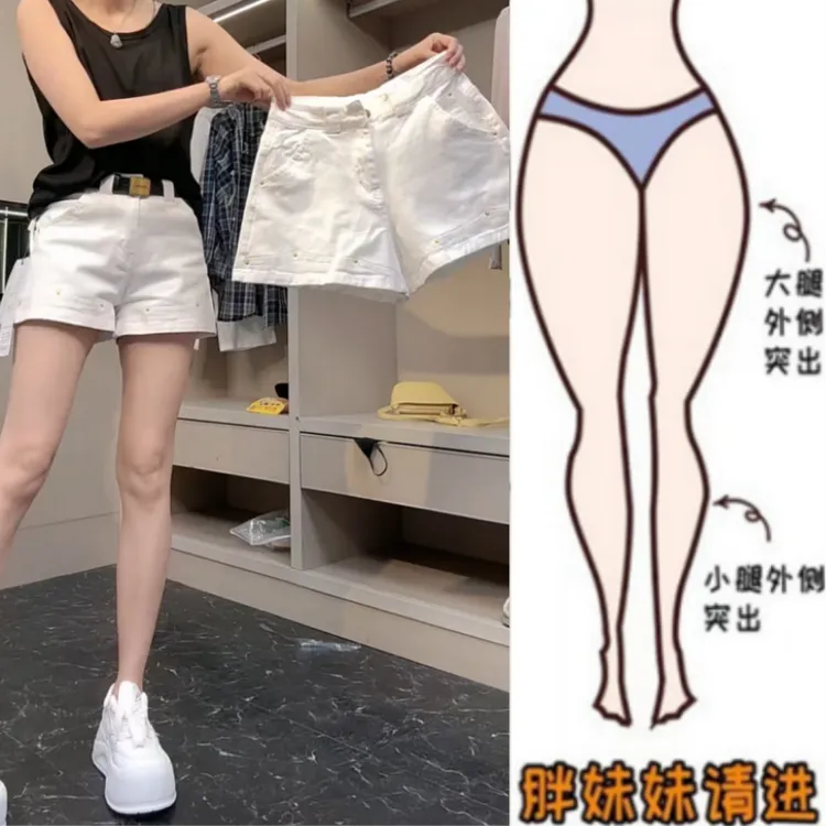 格洛森女装胖妹妹夏季薄款高腰显瘦牛仔短裤新款减龄百搭A字短裤