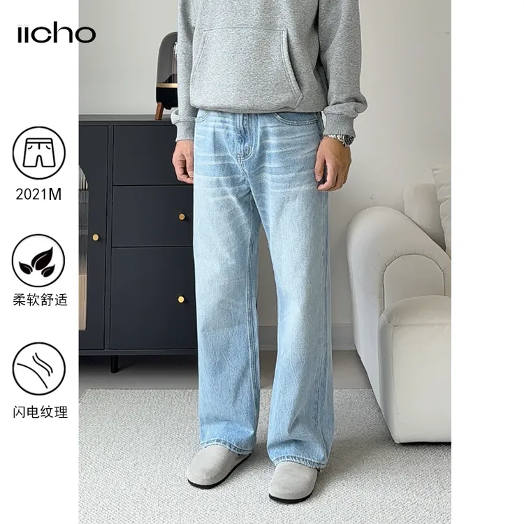 iicho '2021M'蓝色水洗闪电纹牛仔裤直筒休闲百搭cleanfit长裤N17