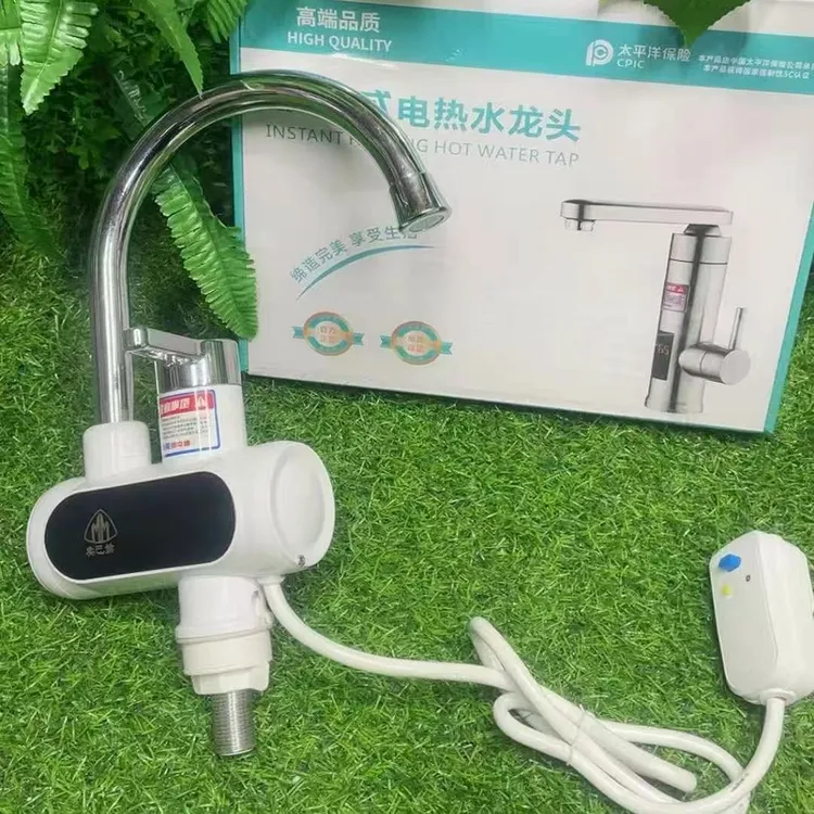【新疆西藏包邮】家用厨房电热水龙头卫生间自来水加热水龙头      