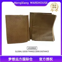 夏用凉席家用凉爽一件150CM*120CM【颜色随机】