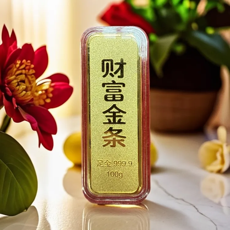 100g足金投资金条Au999.9金砖实心财富金条