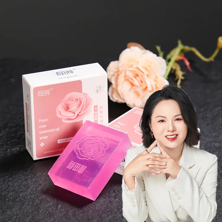 松田纯【芬兰专属补贴--新春钜惠 拍一发五盒 】珍珠玫瑰精油润肤皂