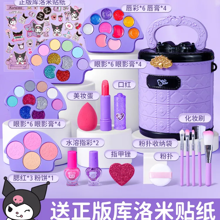 儿童化妆品套装无毒可水洗正品玩具公主彩妆盒公主化妆包玩具