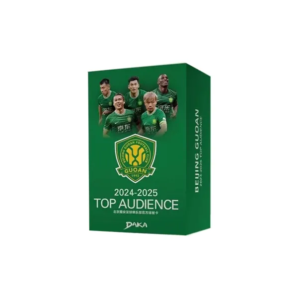 【拆盒】24-25 DAKA 北京国安 Top AUDIENCE 球星卡（下单默认代拆）