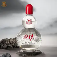 白沙兼香型 纯粮口粮酒 光瓶装 湖南老字号52度500ml