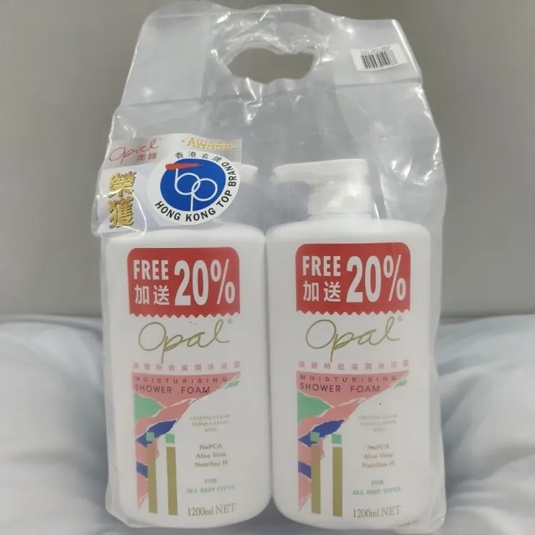 香港购澳宝沐浴露特效滋润保湿舒缓肌肤嫩肤清爽1200ml加量家庭装