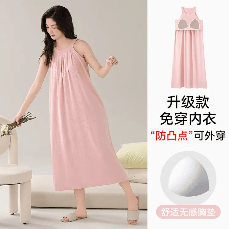 背心家居服可外穿云朵棉新款睡裙带胸垫2025夏睡衣女简约无袖套头