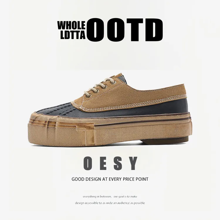 OESYGROUNDBREAKING男鞋ins新款百搭小众厚底复古做旧风增高板鞋