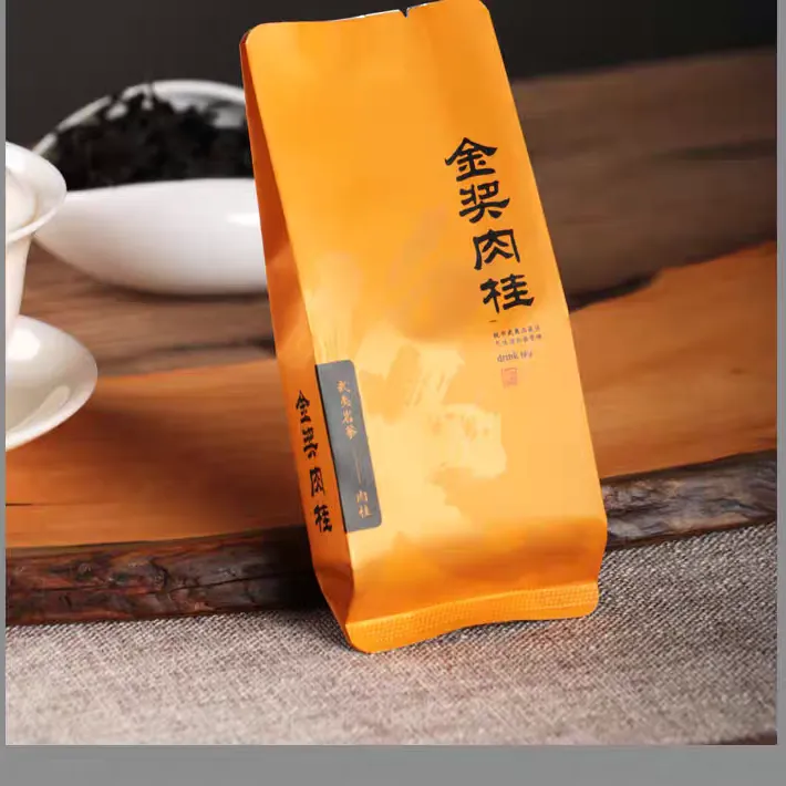福建武夷山原产金奖肉桂红茶芽头蜜香型花香浓郁耐泡