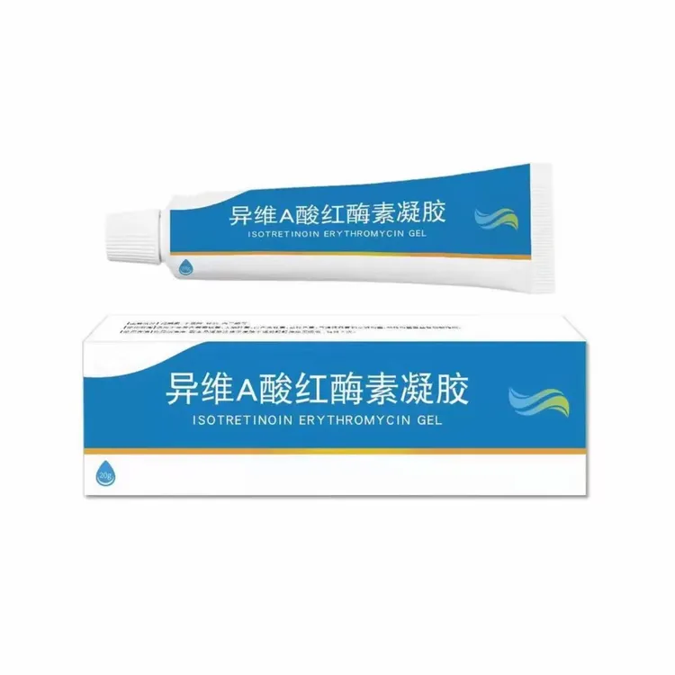 异维a酸红酶素正品凝胶 20g/盒  全身通用