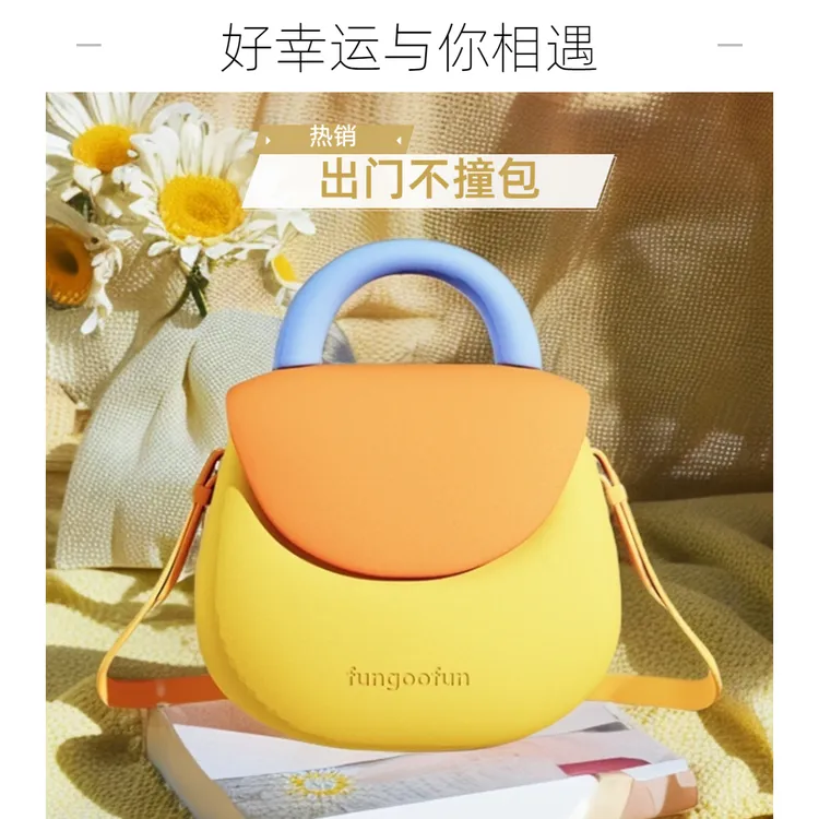 小黄包休闲百搭气质女包手机小包包女款斜挎包送女友闺蜜朋友礼物