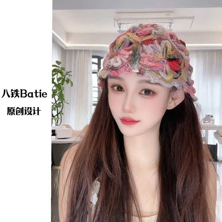 【霓虹构局】拼色毛线太阳花针织帽