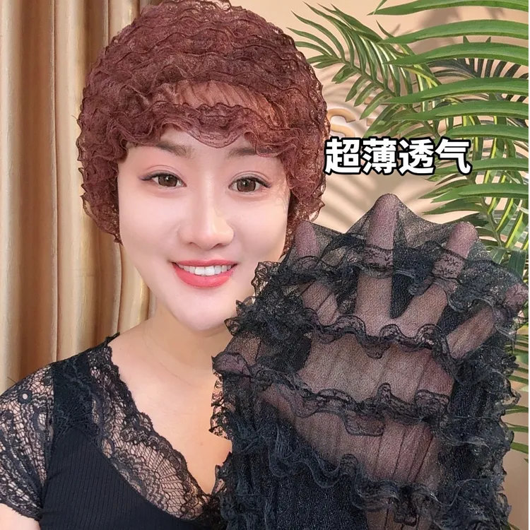 网纱(有弹力) 遮盖白发蕾丝花边时尚女士透气美人帽帽子