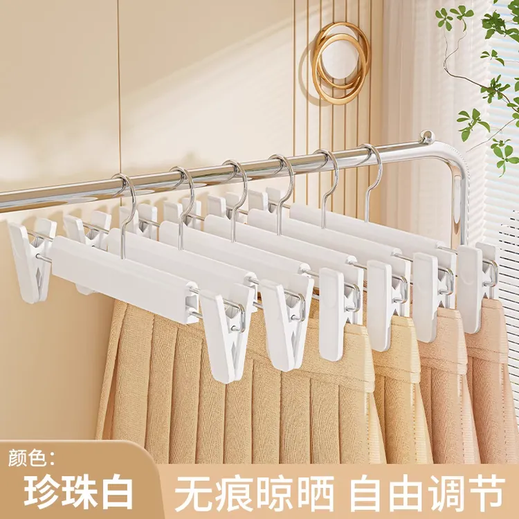 裤架裤夹无痕收纳裙子衣架带夹子裤架专用裤架伸缩防滑晾晒强力夹