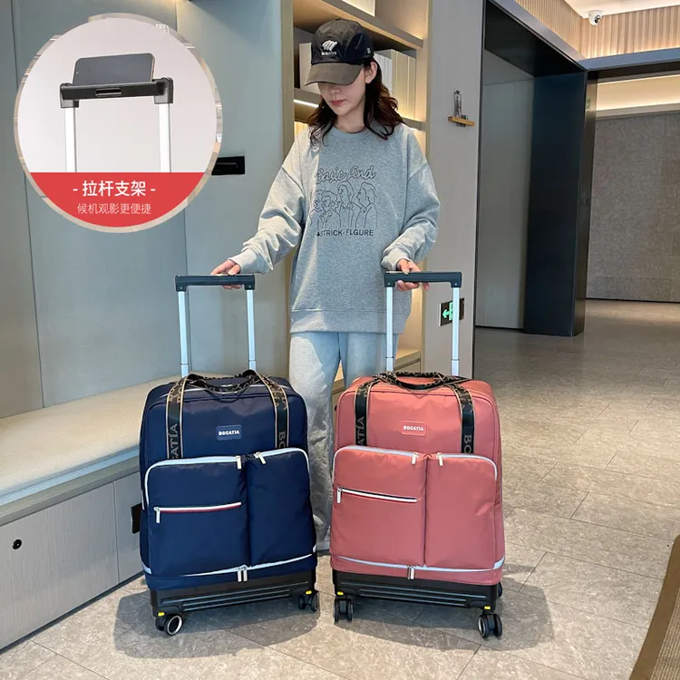 万向轮拉杆旅行包牛津布行李包大容量行李袋行李箱包拉杆箱收纳包