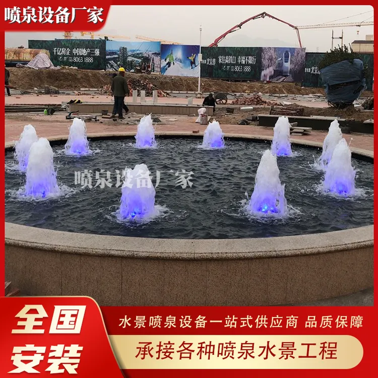 定制喷泉造景设备水循环涌泉适用于广场庭院鱼池装饰涌泉水景定制