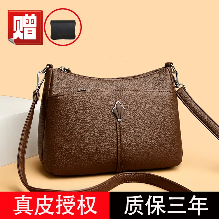 真皮包包女2026新款时尚百搭中年妈妈包大容量软皮婆婆单肩斜挎包