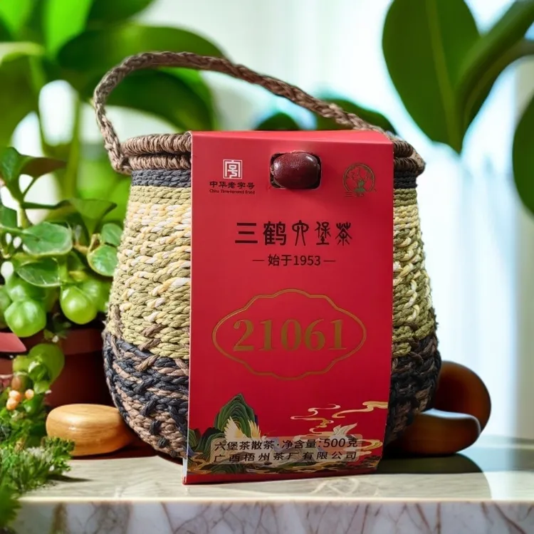 广西梧州三鹤六堡茶21061特级茶500克/箩2021年陈化黑茶