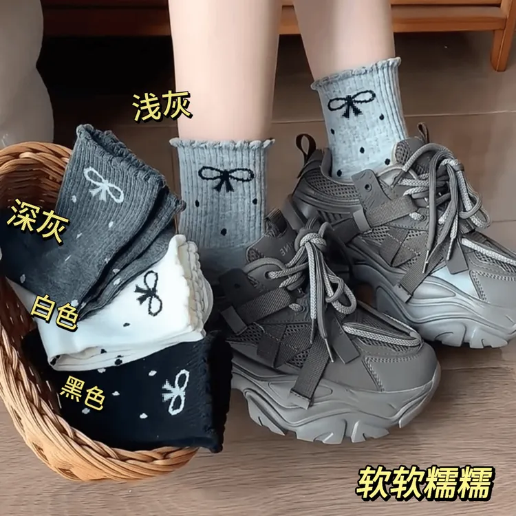 【8双波点袜子】女花边蝴蝶结女袜春夏百搭学生袜ins潮袜中筒袜女袜