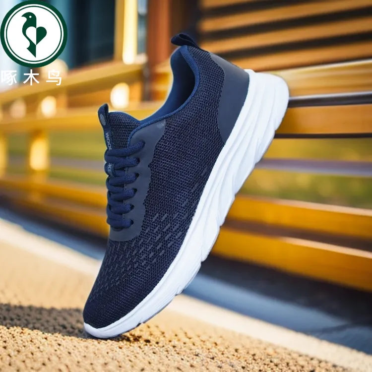 【正品】啄木鸟透气软底飞织运动鞋时尚秋冬新款低帮系带男士鞋