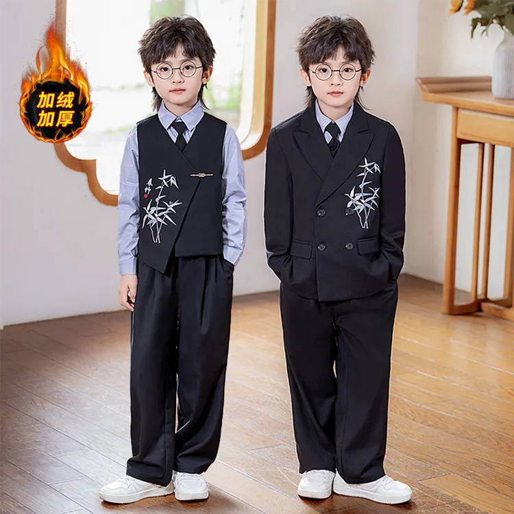 男童秋季新中式国风西装套装刺绣儿童马甲表演礼服花童主持演出服