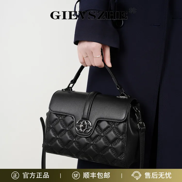 【七夕节礼物送女友】纪诗哲包包女款爆款2025新款时尚百搭气质女包