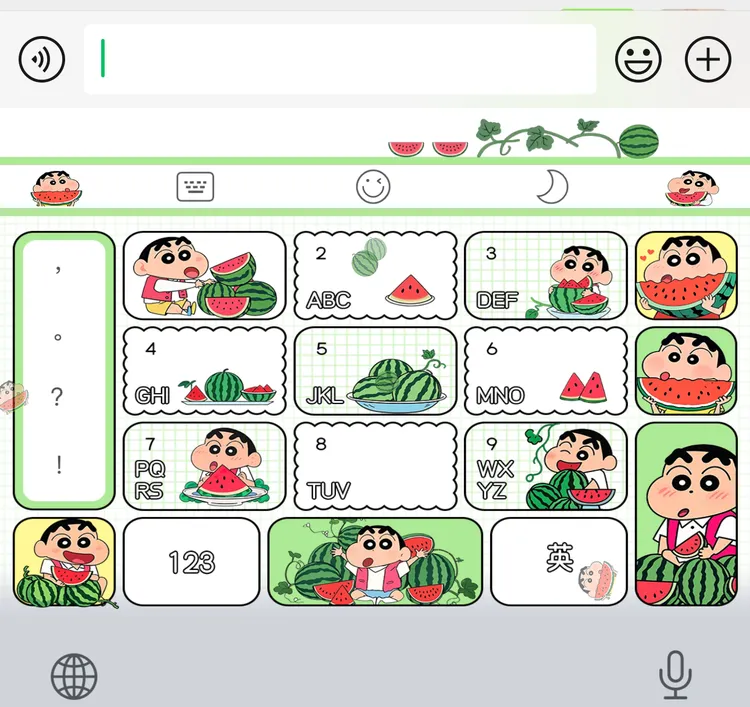 西瓜小新/苹果安卓/输入法实键盘用/皮肤美化周边外设素材配件