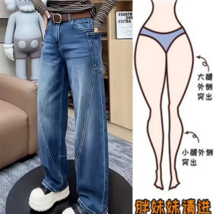 格洛森女装秋季新设计感时尚紧身百搭高腰超显瘦复古弯刀牛仔长裤