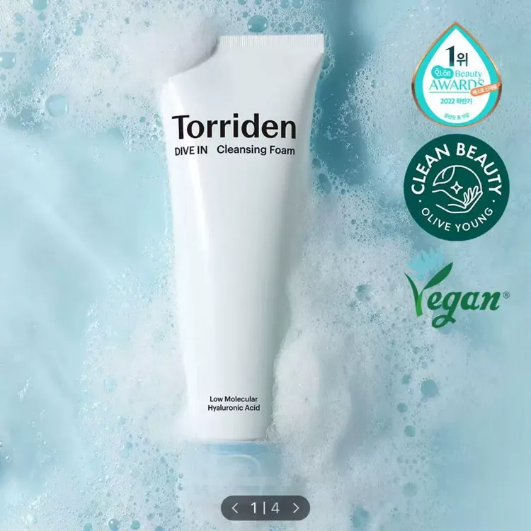 【温和净肤】韩国Torriden桃瑞丹洗面奶玻尿酸氨基酸积雪草清洁控油