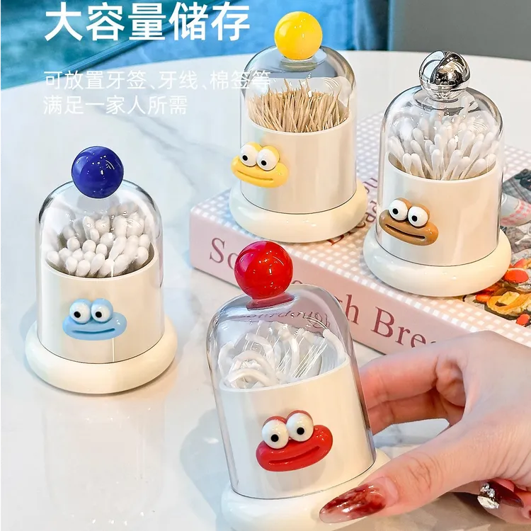 杜简奶油风牙签盒家用可爱创意高颜值棉签筒高级牙签筒牙线收纳盒