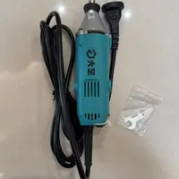 东元专属 电摩笔