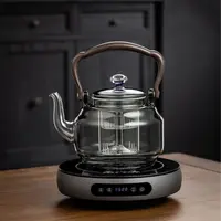茶艺茗超薄电陶炉小型多功能茶炉煮茶器烧水台式保温家用围炉煮茶
