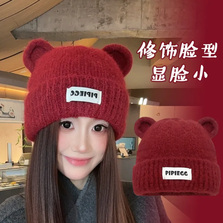 小熊耳朵帽子女秋冬季大头围可爱冬帽灰色保暖护耳针织毛线帽冷帽