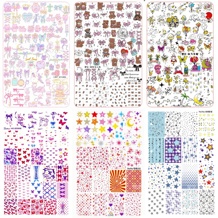 【蝴蝶结星星背景】美甲转印钢板印花模版带背板DIY彩绘工具磨砂