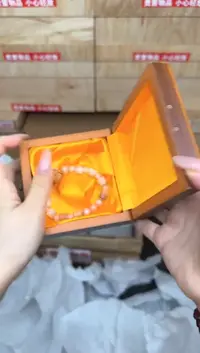 九尾狐菩提商品链接@@SP259