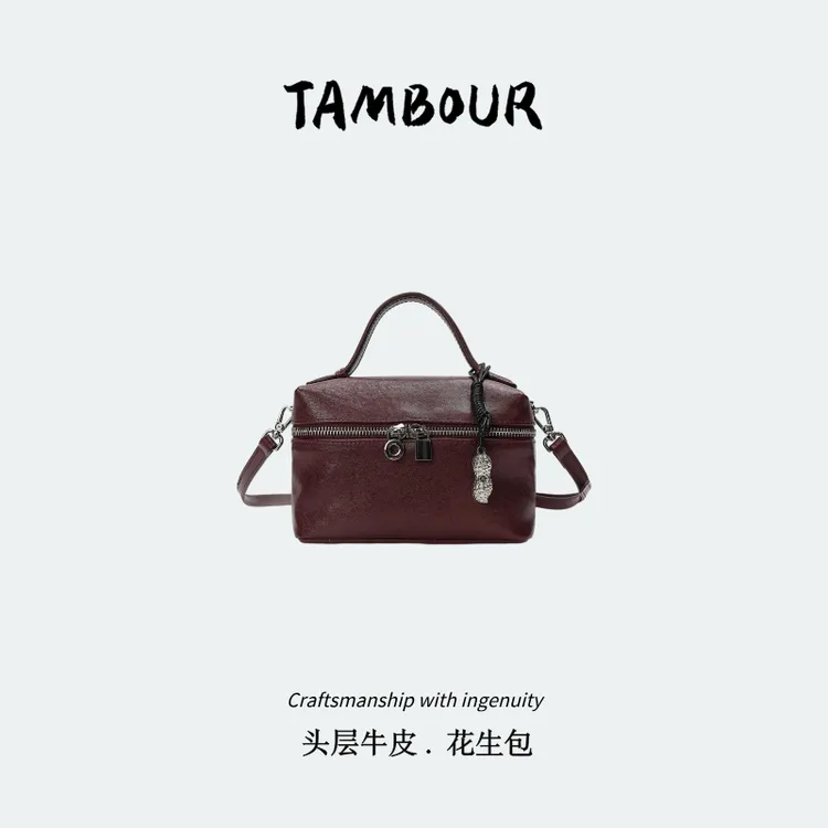 Ta.Mbour【LP花生包】经典女士头层牛皮豹纹化妆饭盒手提单肩斜挎包