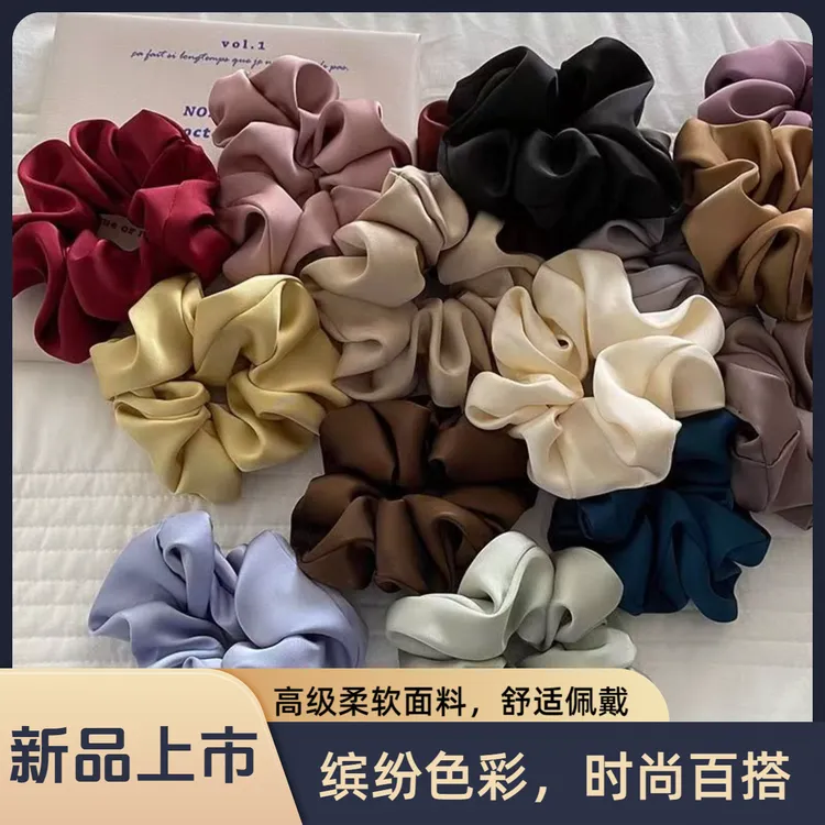 发圈头绳气质百搭复古法式简约古法纯色ins少女小众洋气韩版缎面