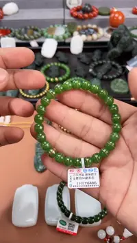 手链未镶嵌和田玉 多样性发一件THTY6486