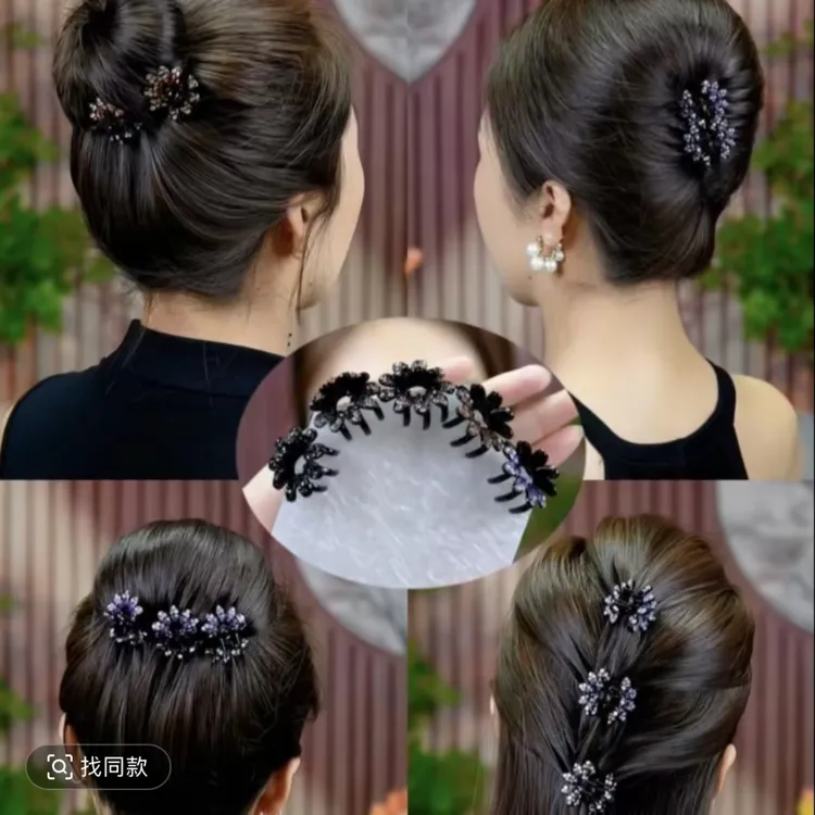 茵语饰品 闪闪花朵小号发夹头发夹盘发夹子