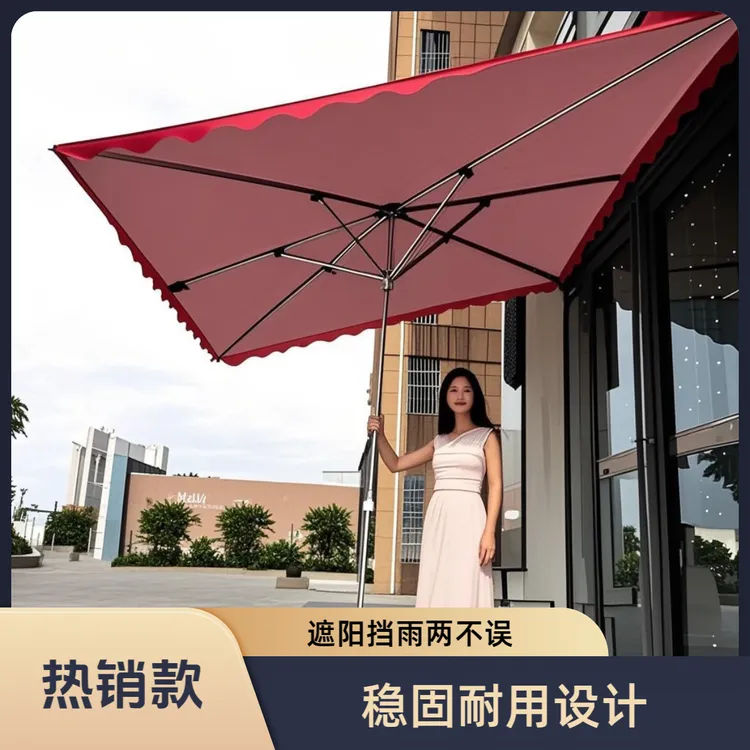 【加大加厚款】商铺门面专用伞遮阳伞户外大伞斜伞斜坡伞雨伞XS0001