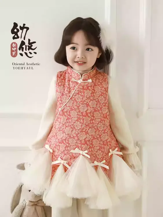 YOEHYAUL/幼悠冬三波女童童装11定金款汉服风雅新中式棉服D4381