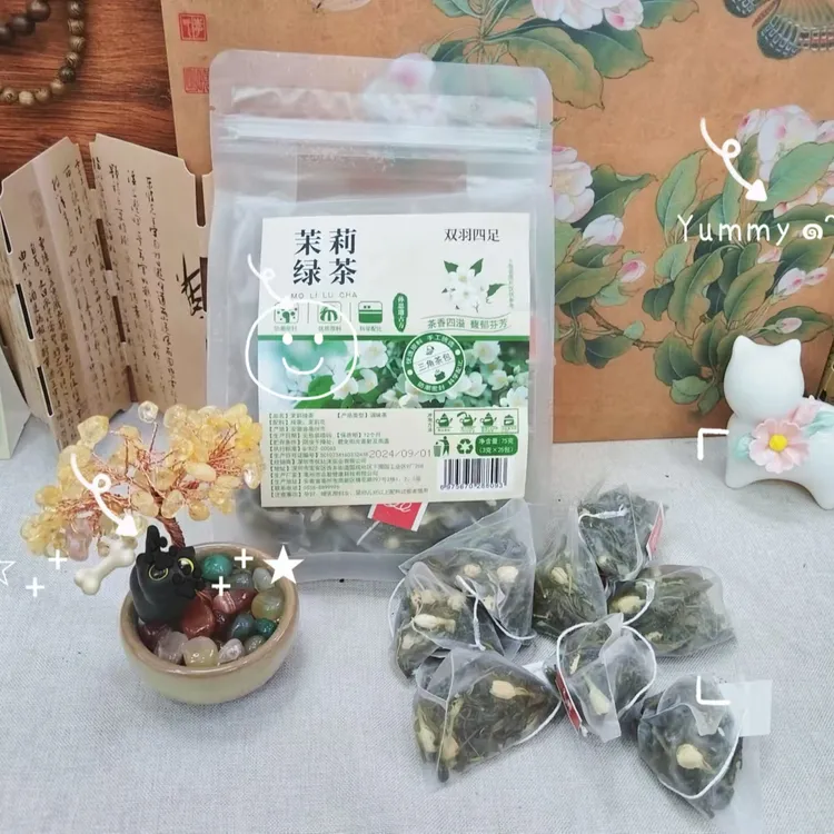 茉莉花茶茶包独立小包