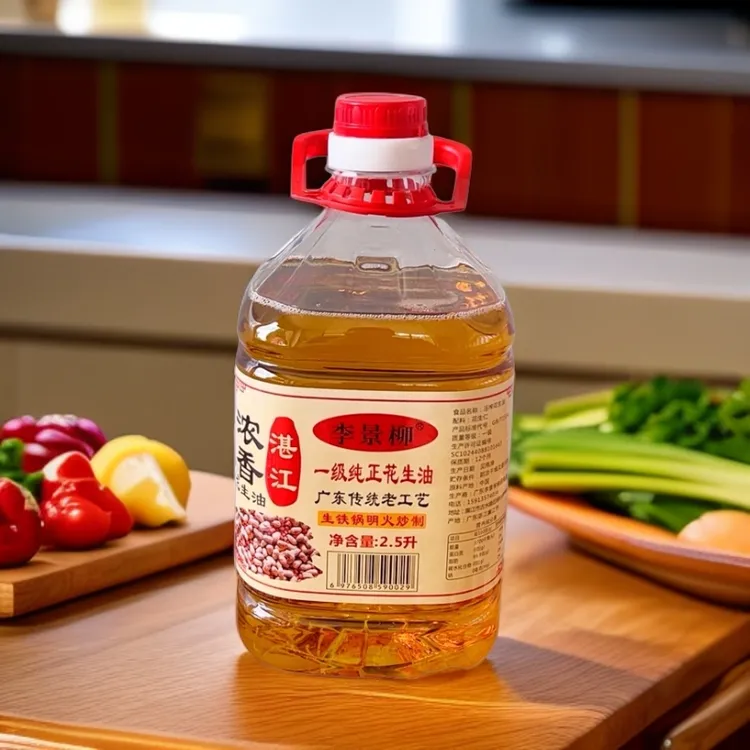 广东廉江一级纯正花生油古法压榨蘸料配白切鸡炒菜凉拌家庭优惠装